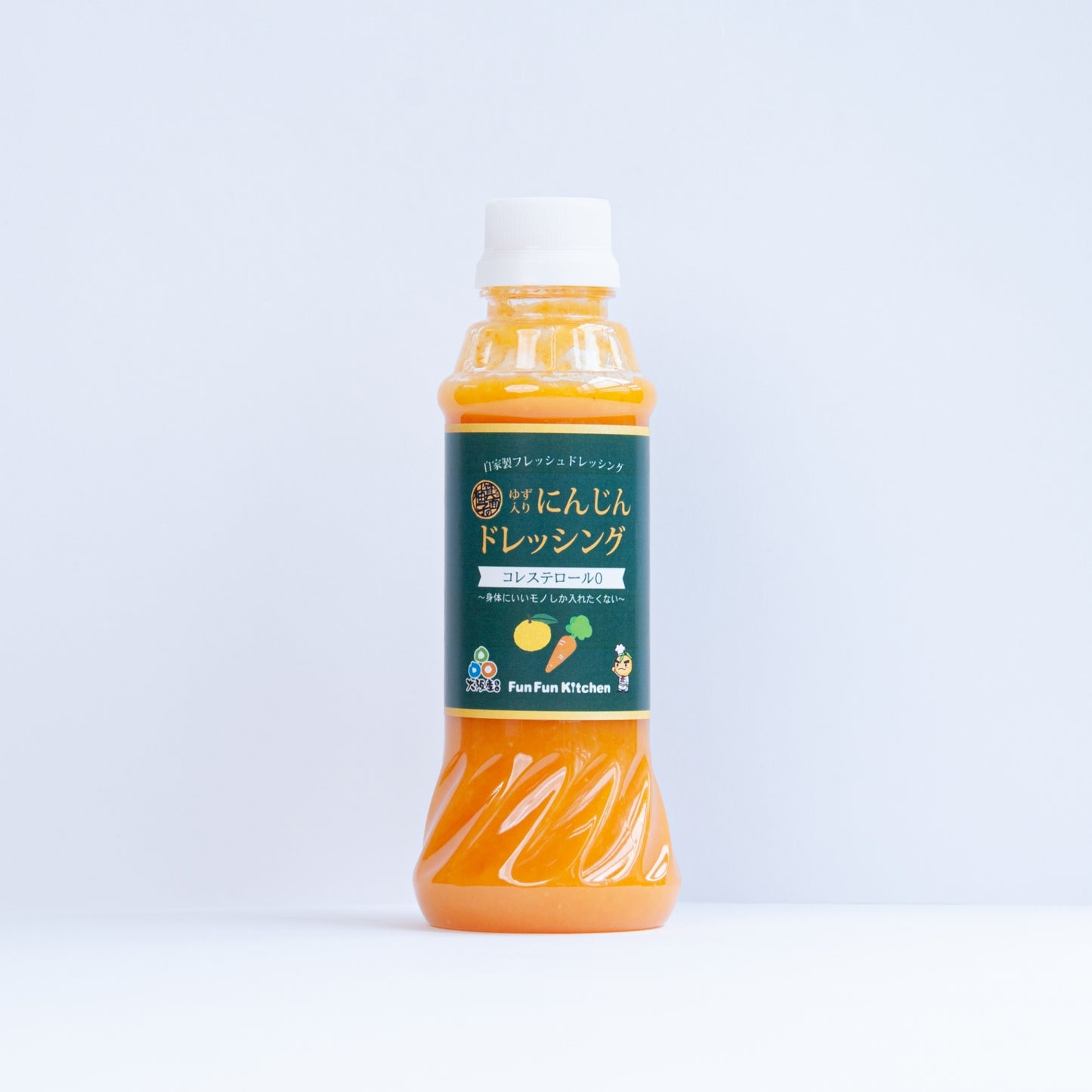 【定番４種セット】自家製フレッシュドレシング　300ml（要冷蔵）