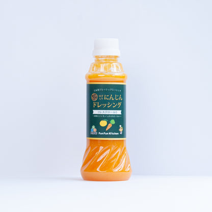 【定番４種セット】自家製フレッシュドレシング　300ml（要冷蔵）