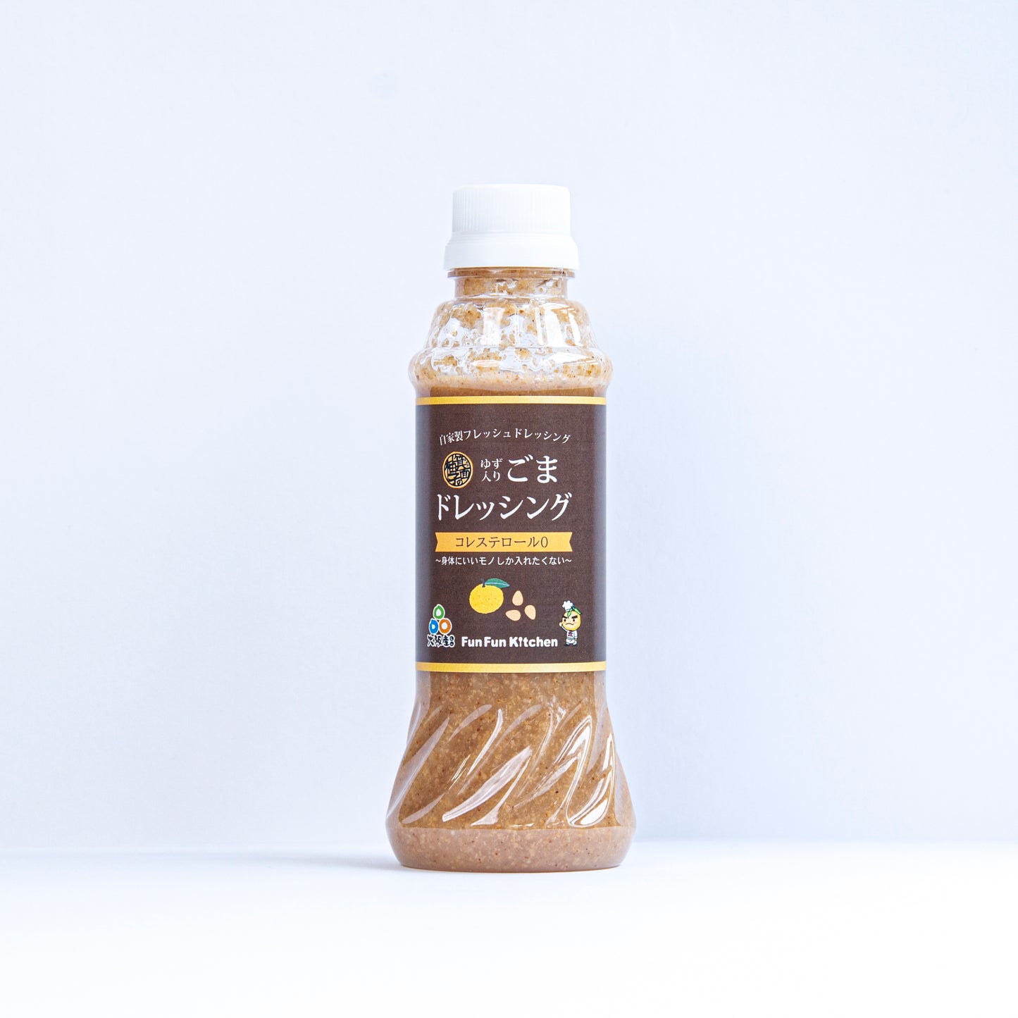【定番４種セット】自家製フレッシュドレシング　300ml（要冷蔵）